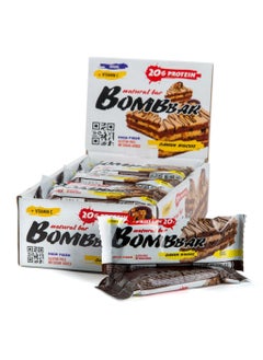 Buy Bombbar Protein Bar Danish Biscuit 60g 12pcs in UAE