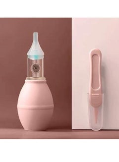 Buy Baby Nasal Aspirator Cleaner Suction Syringe in UAE