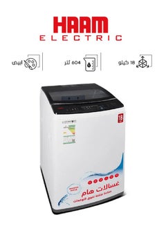 Buy Top Load Washing Machine - 18 kg - Inverter - White - HWM18W-23 in Saudi Arabia