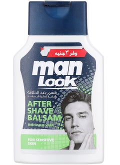 Buy Man care shaving balm with aloe vera for sensitive skin in Egypt