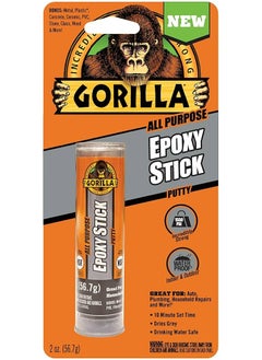 Buy Gorilla All Purpose Epoxy Putty Stick, Gray, 2 Ounce 1 - Pack, 4242501 in Egypt