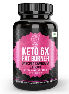 اشتري Keto Fat Burner 120 كبسولة مع HCA الطبيعي 65٪ مستخلص غاركينيا كامبوغيا المركزة وحبوب القهوة الخضراء والشاي الأخضر لدعم فقدان الوزن الطبيعي وتثبيط الرغبة الشديدة في الامتصاص مع امتصاص فائق في الامارات