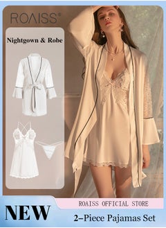 Buy 2-Piece Set of Women Pajamas with V-Neck Design Women Home Wear Set Same Color Outer Robe and Lace Element Nightgown in Saudi Arabia