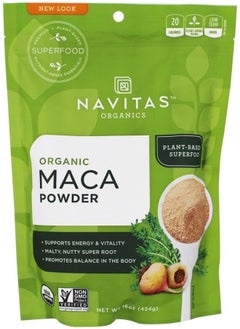 Buy Naturals, Organic, Maca Powder, Raw, 16 Oz (454G) View On Noon in Saudi Arabia