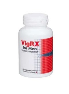 اشتري Virility Dietary Supplement في السعودية