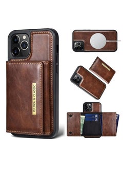 Buy PULOKA iPhone 15 Pro Max Leather Wallet Case Cover | Detachable Wallet Back Case with 5 in 1 Card Holder for iPhone 15 Pro Max- Brown in Egypt