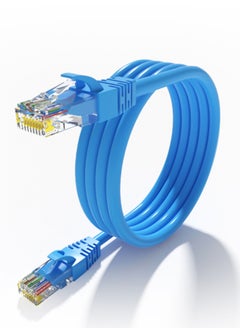 Buy CAT6 Cable High Speed Patch Cable 5Meter Blue in UAE