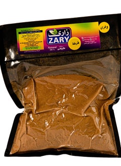 Buy Wafery Cinnamon 250 gm in Egypt