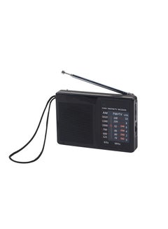 Buy FM AM Radio, Pocket Multifunctional Radio, with External Headphones Plug for Home Office Outddor Travel in Saudi Arabia