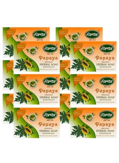 Buy Pack Of 12 Papaya Original Herbal Soap Handmade in UAE