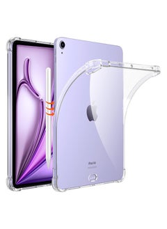 Buy Clear Case for iPad Air 6th 11 Inch (M2) 2024, iPad Air 5th/4th Generation 10.9 Inch (2022/2020) Ipad Air 11 2024, Case with Soft TPU Reinforced Corner, Anti-Scratch Case Clear in Egypt