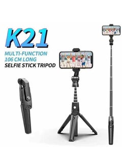 اشتري K21 Selfie Tripod Stick Stand For iPhone And Smart Andriod Mobile في الامارات