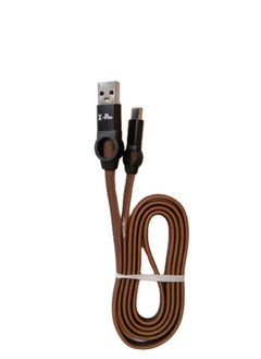 Buy Fast Charging High Quality 2.4A Type-C Cable in Egypt