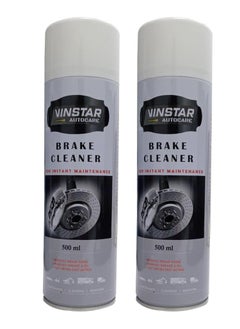 Buy VINSTAR AUTOCARE Heavy Duty Brake Cleaner 500ML – Powerful Formula for Optimal Performance and Safety  2 PK in UAE