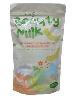 Buy Beauty Milk Collagen Melon in Saudi Arabia