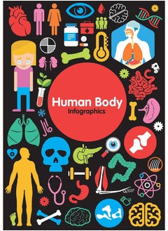 Buy The Human Body in UAE