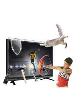 Buy Witforms TV Screen Protector 70 inch in UAE