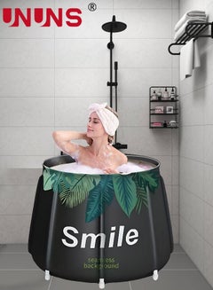 اشتري Portable Foldable Bathtub,Soaking Tub For Shower Stall For Adult Kids With Cushion And Cover,Separate Family Bathroom SPA Hot Bath Tub,Efficient Maintenance Of Temperature,65x70cm في الامارات