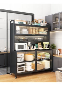 Buy 5 Tier Modern Kitchen Storage Cabinet 70CM in UAE