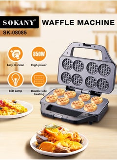 Buy Electric Waffle Maker,850W 8 Slice Non Stick Teflon plates & Adjustable Temperature Control,SK-08085 in Saudi Arabia