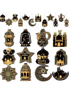 Buy Ramadan Decorations for Home，24PCS Wooden Ramadan Ornaments, Ramadan Mubarak Party Wall Decorations Moon Star, Wooden Hanging Ornaments for Window Trees Decor in UAE