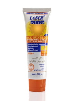 Buy Skin Whitening Sunscreen Cream With Natural Collagen UV 50+ 100g in Saudi Arabia