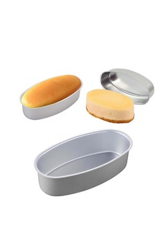 اشتري Nonstick Pan Bakeware, Oval Shape Aluminum Metal Baking Tray, Mold Easy-Demoulding and Easy Operation Cheese Cake Making Molds for Breads, Cakes and Lasagna for Home, Kitchen, Bakery في الامارات