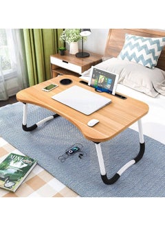 Buy Wood Multi Purpose Laptop Desk For Study And Reading With Foldable Non Slip Legs  Beige in UAE