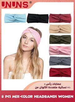 Buy Headbands For Women,8 Pack Non Slip Turban Head Band Boho Elastic Hair Bands,Soft Twisted Wide Knotted Headwraps,Solid Color Hair Accessories For Yoga Workout Running Sport,8 Colors in UAE