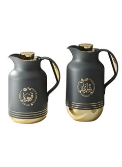 Buy Petros Thermos Set Of 2 Pieces For Coffee And Tea Dark Gray/Golden1 Liter And 0.7 Liter in Saudi Arabia