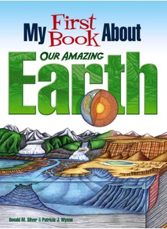 Buy My First Book About Our Amazing Earth in Saudi Arabia