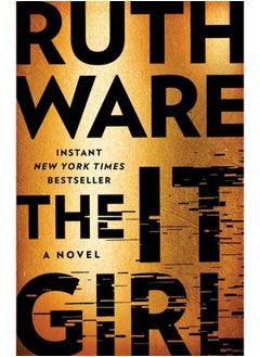 اشتري The It Girl في مصر