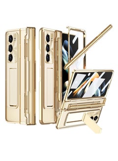 اشتري 4-in-1 Hinge Clear Protective Case for Samsung Z Fold 5 with Kickstand. Stylish Gold Case for Galaxy Z Fold 5 and Galaxy Z Fold 5 5G في الامارات