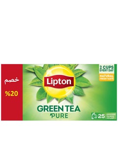 اشتري الشاي الأخضر النقي - 25 كيس شاي في الامارات