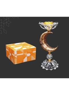 Buy Ramadan incense burner in Saudi Arabia