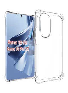 Buy Case for OPPO Reno10 5G OPPO Reno10 Pro 5G Shock-Resistant Flexible TPU Gasbag Protection Rubber Soft Silicone Anti Dropping Phone Cover in Egypt
