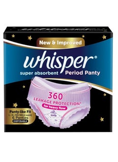 Buy Whisper Super Absorbent Period Panty, 6 L-XL Pants, 360 Degree Leakage Protection for Heavy Flow, Panty like Fit for Full back Coverage, Absorbs Heavy Gushes, Silky Soft, Comfortable Feel-Women in UAE