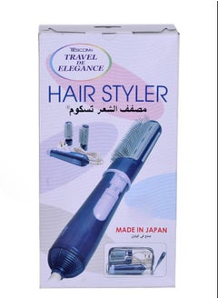 Buy Japanese hair dryer and styler with two additional brushes and a travel bag in Saudi Arabia