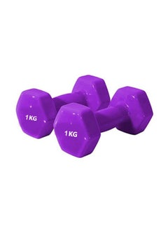 Buy 2-Piece Vinyl Coated Dumbbells - 1Kgs Each in Saudi Arabia