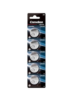 Buy Camelion 2450/b5 CR2450 Lithium Button Cell (Pack of 5) Silver in Egypt