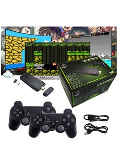 اشتري Y3 Lite HD TV Game Console With 64Gcard 10000 Games 2 Controllers With 1 Stick 1 HD Extension Cable في السعودية