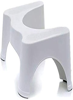 Buy The Bathroom Toilet Stool, One Size in UAE