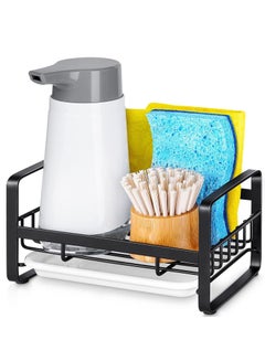 Buy Kitchen Sink Sponge Holder, 304 Stainless Steel Sink Caddy Organizer with Removable Drip Tray, Kitchen Countertop Dish Soap Holder, not Including Dispenser and Brush, Black in UAE
