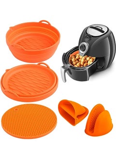 اشتري Silicone Air Fryer Accessories Bombo, Reusable Air Fryer Liners Silicone Replaces Parchment Paper For Air Fryers, 8.5In Air Fryer Pans Fit 5-8QT AirFryers, Easy to Clean Air Fryer Silicone Pot في الامارات