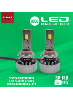 Buy Car LED Headlight Bulb 9005 Canbus - 550000 LED Super Power, 95000LM SP150 W150 NEW SPIDER PLUS in Saudi Arabia