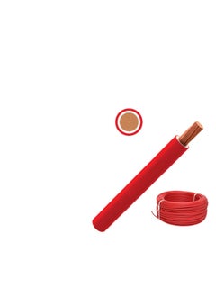 اشتري RR 2.5mm Single Core Wire-100 Yards-Red في الامارات