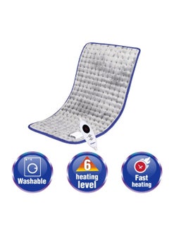 Buy Granzia Electric Heating Pad in Egypt