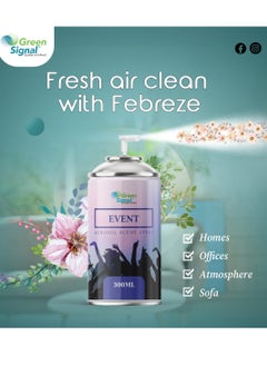 Buy Green Signal Event Air Freshener Aerosol Spray in UAE