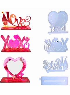اشتري Resin Casting Mould, 3D Letter Heart Text Shape Silicone Mould Set for DIY Photo Frames, Crafts, Key Rings, Home Decorations, Jewelry Making, Flower Preservation (3pcs, Heart Shape) في الامارات