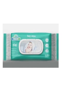 Buy Freeze wet wipes without perfume, 120 wipes in Saudi Arabia